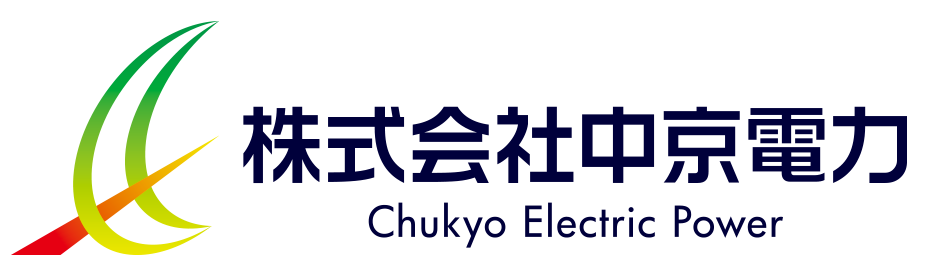 株式会社中京電力